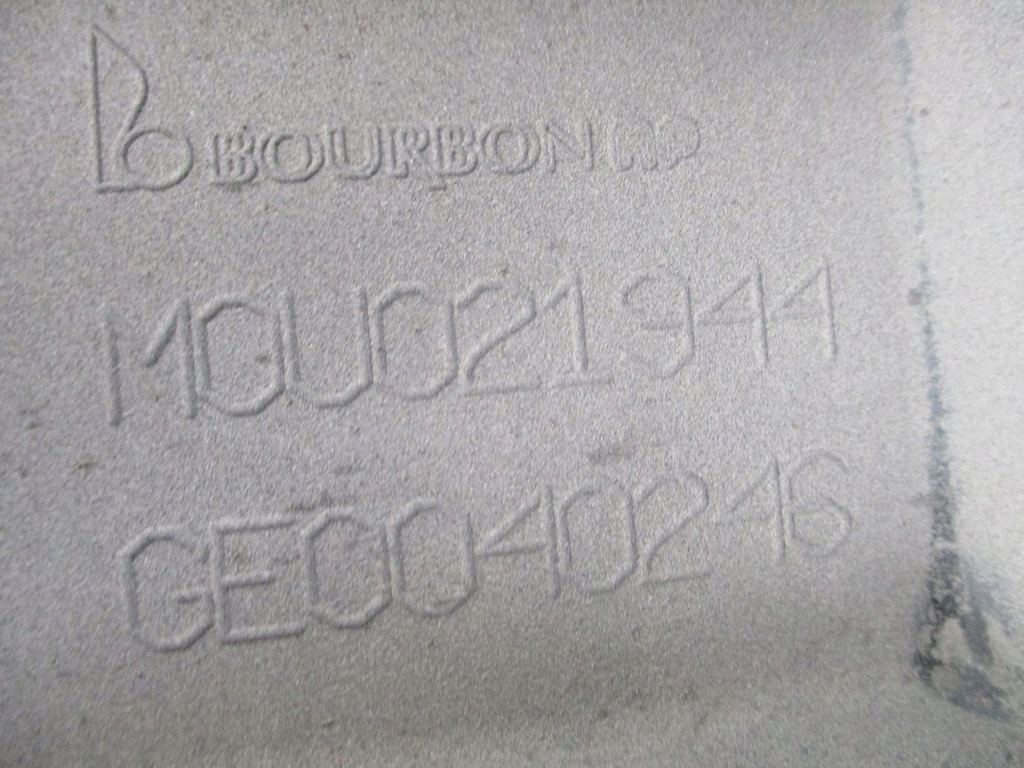 фото №5, Підкрилок peugeot 3008 ii задня задні праве ліва