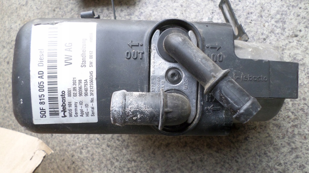 фото №6, Webasto vw tiguan 5nn 5qf815005ad