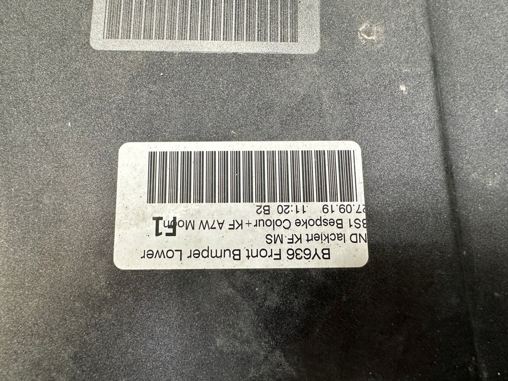 фото №10, Бампер спойлер перед bentley bentayga