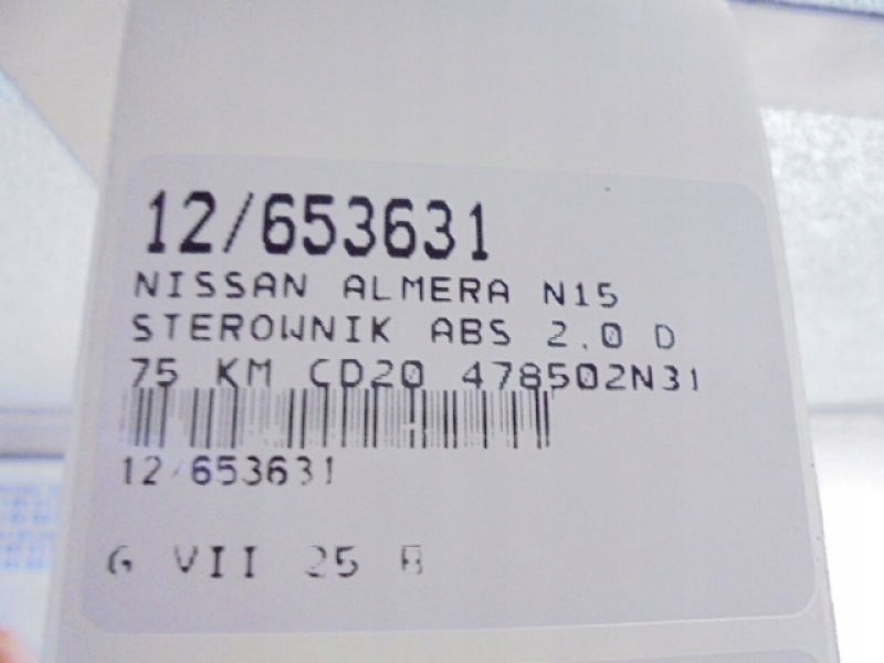 фото №6, Almera n15 модуль блок управления abs 478502n311 2,0d