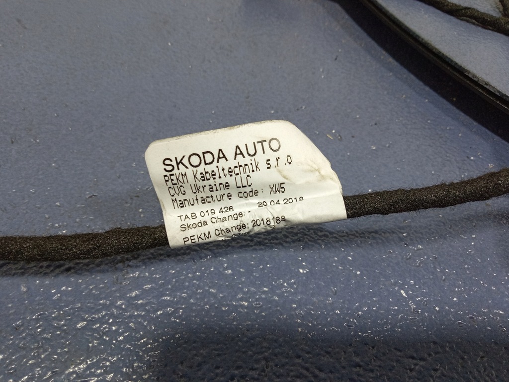 фото №4, Skoda kodiaq i 16- джгут двері перед ліва 566971120