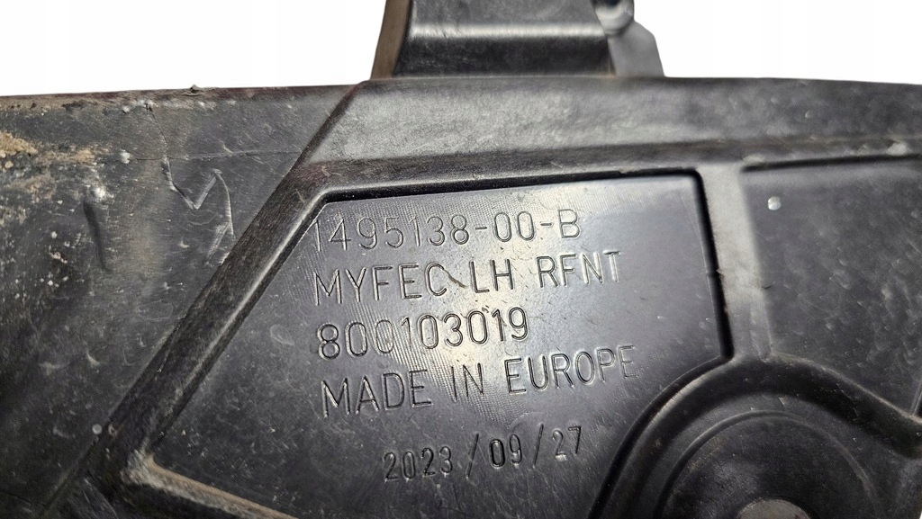 Ремінь передній підсилювач передній tesla 3 y 1643524-00-a 1643521-00-b в Україні