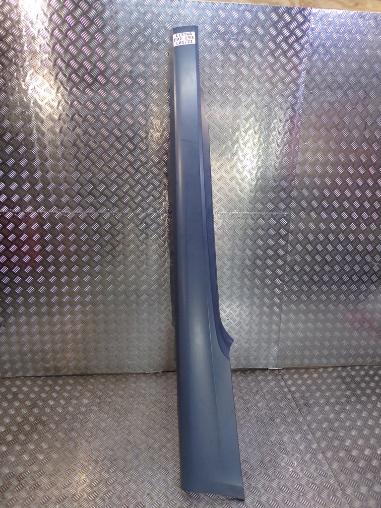 фото №1, Bmw оригінальний номер 7130873 молдинг поріг