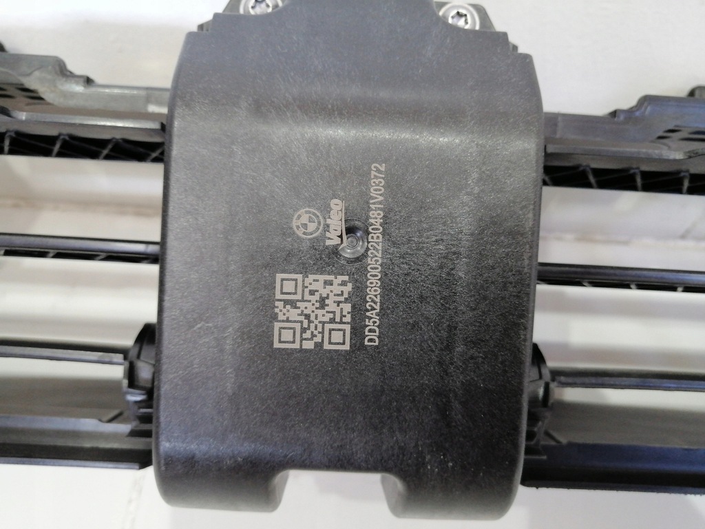 фото №10, Жалюзи воздуховод воздуха bmw ix3 g08 nowa оригинал