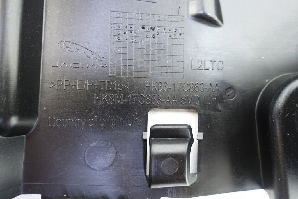 фото №10, Напрямна бампера лівий перед jaguar f-pace hk83-17c863-aa