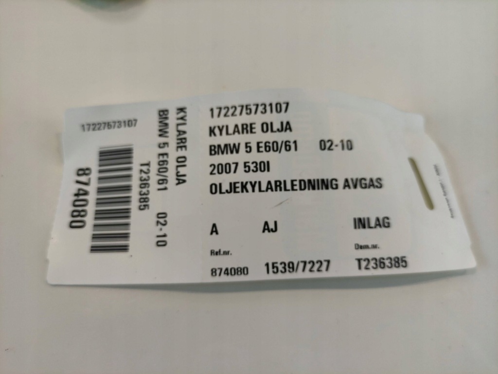 Bmw 5 e60 e61 труба пабтрубок  шланг радиатора масла 7573107 Недорого