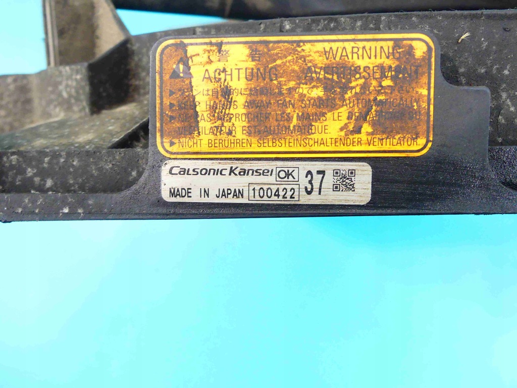 фото №6, Вентиляторы радиатора outlander ii lift 2.0 di-d