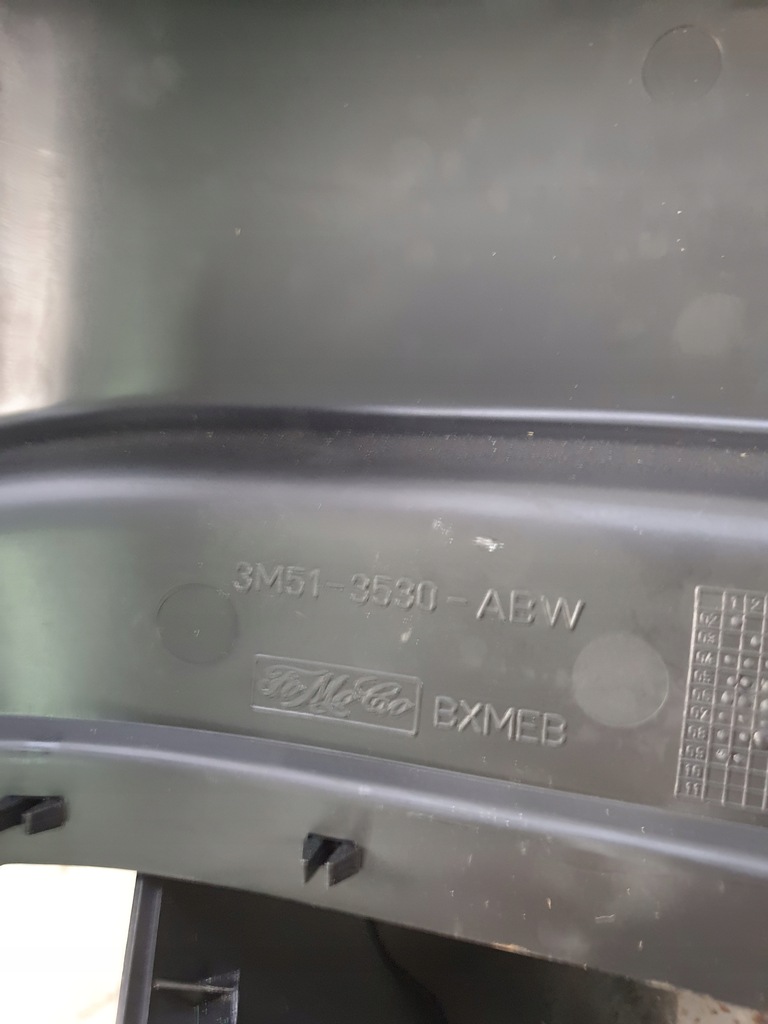 фото №7, Корпус захист колонки кермового kuga