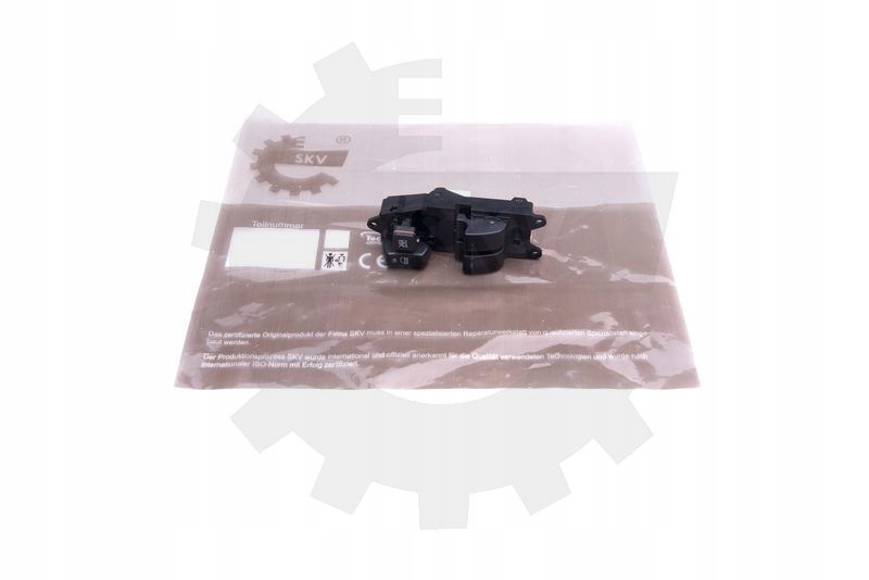 фото №1, Панель керування скла toyota corolla 8482002111