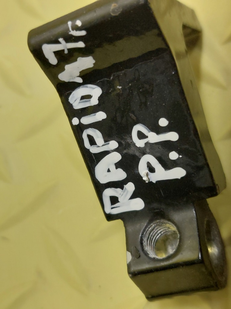 фото №7, Skoda rapid ii петля дверь правый перед 8k0831402p