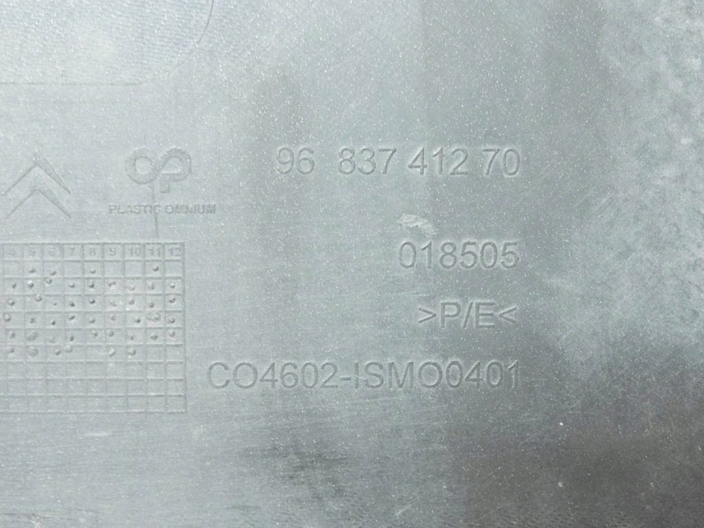 фото №13, Citroen ds3 09-14 бампер задня задній ezr 9683741270