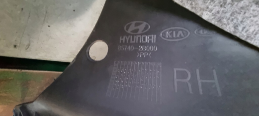 фото №9, Hyundai santa fe lift 2.2 2012 r обшивки багажника