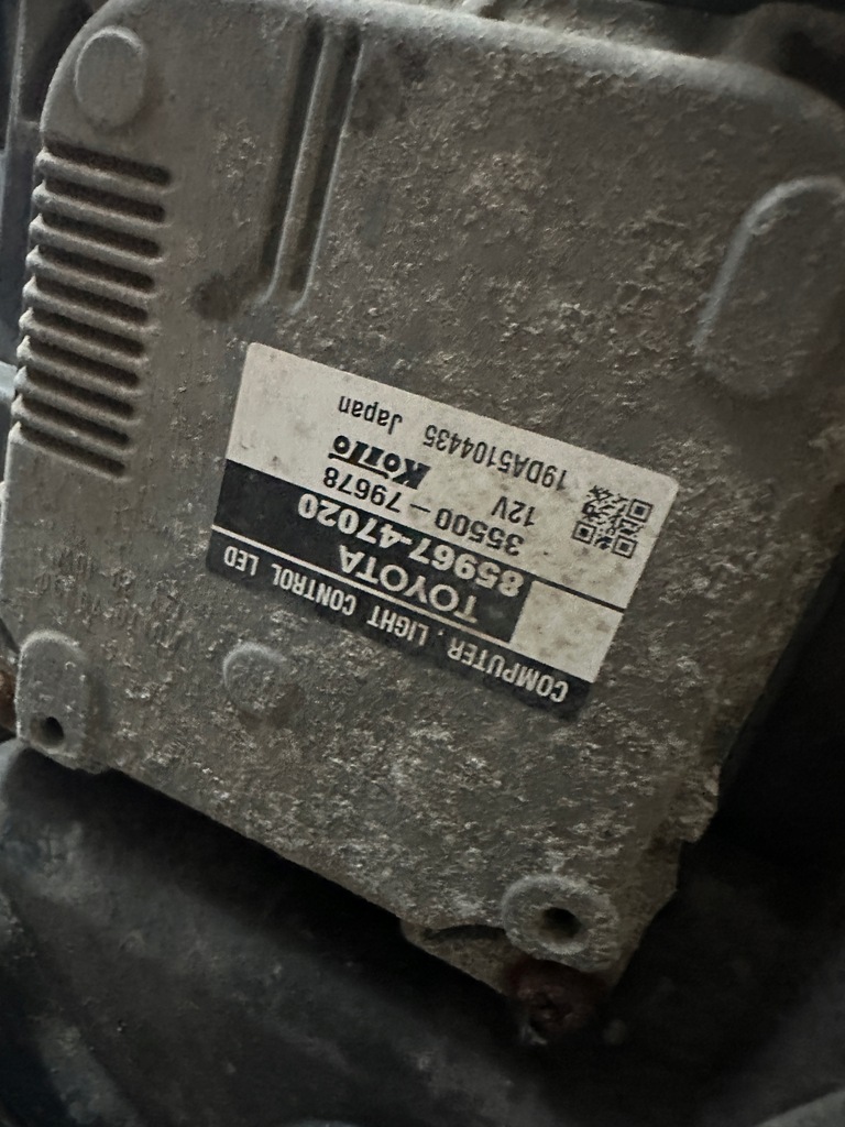 фото №1, Lexus преобразователь 85967-47020