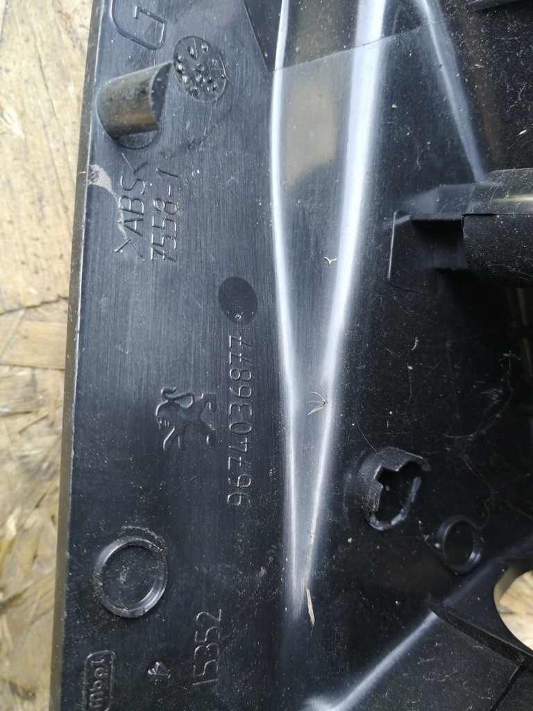 фото №5, Защита зеркало внутреннего peugeot 208 2016r.