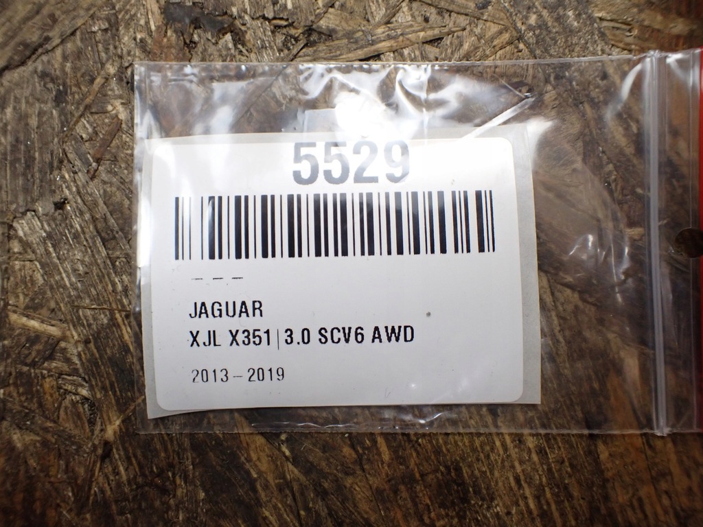 фото №11, Коробка предохранителей jaguar xj x351 long europa hgy cpla-14q073-aa 5529