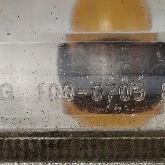 2009 ssangyong actyon поворотник w крыле a044935 Недорого