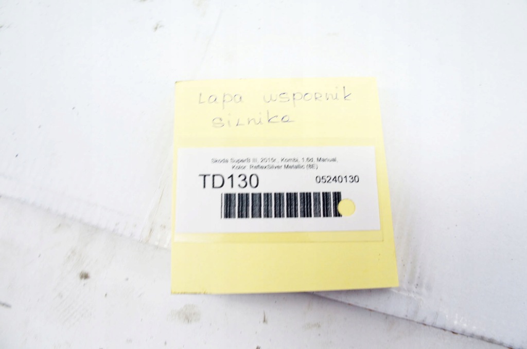 Td130 skoda superb 3 1.6d кронштейн кронштейн двигателя генератора 04l903143d Недорого