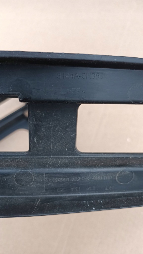 фото №4, Кронштейн led peugeot 108 citroen c1 14-