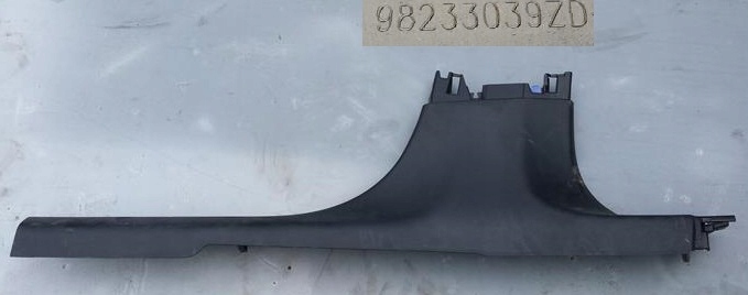 фото №1, Защита стойка порог правый peugeot 208 ii 98233039zd