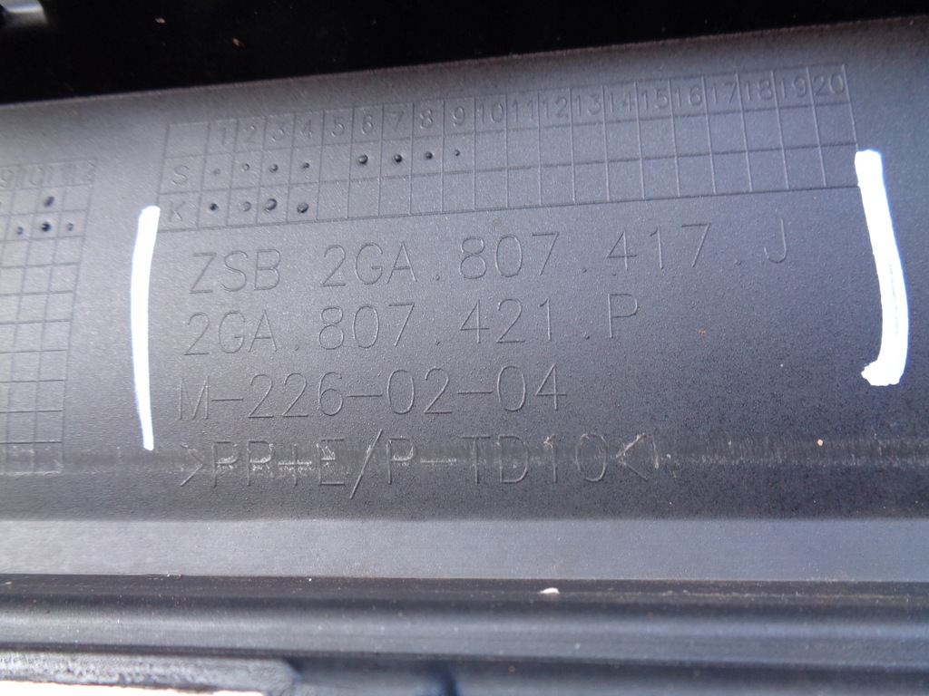 фото №8, Бампер задній vw t-roc 2ga lift r-line nr 42291