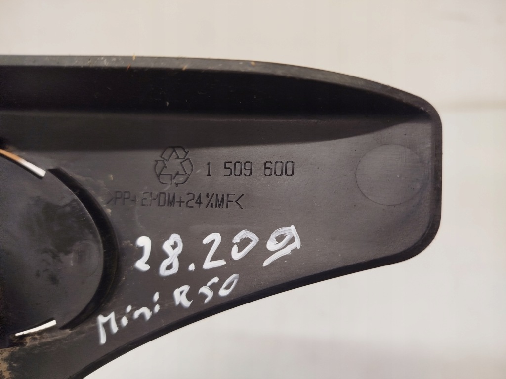 Підніжка водія mini cooper r50 1509600 Оригінал