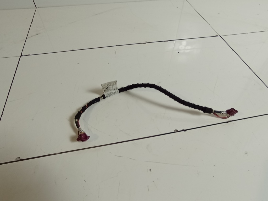 Купить Bmw оригинальный номер 9299569