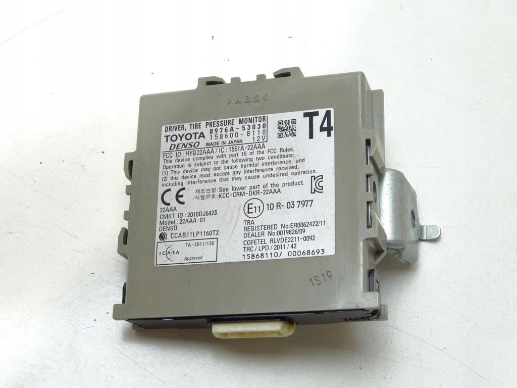 фото №2, Модуль lexus rc 8976a-53030 блок управления