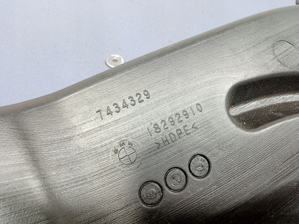 фото №4, Bmw x5 g05 канал воздуха левый 7434329