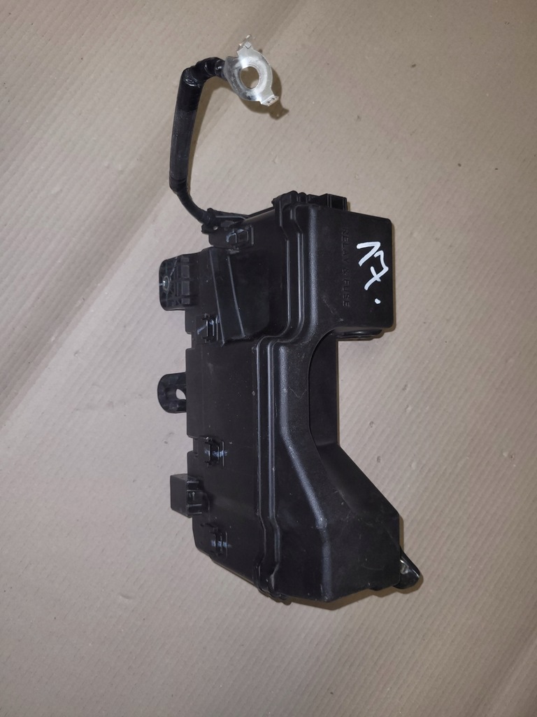 фото №1, Citroen c1 ii коробка запобіжників bsi