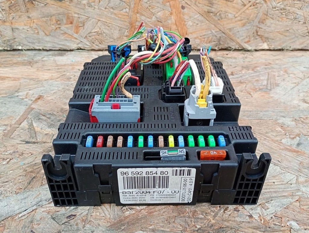 фото №1, Модуль bsi peugeot 207 9659285480