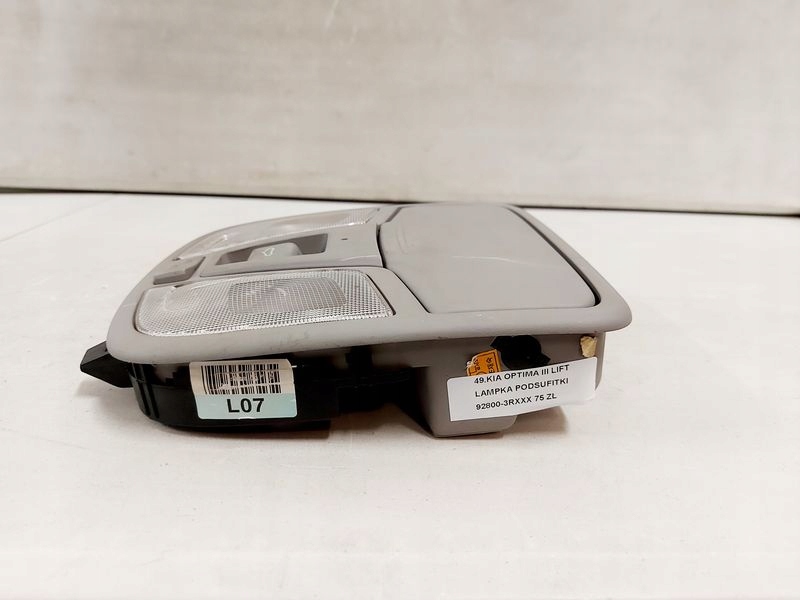 фото №8, Kia optima 3 iii лампа потолочный освещение кабины 92800-3rxxx