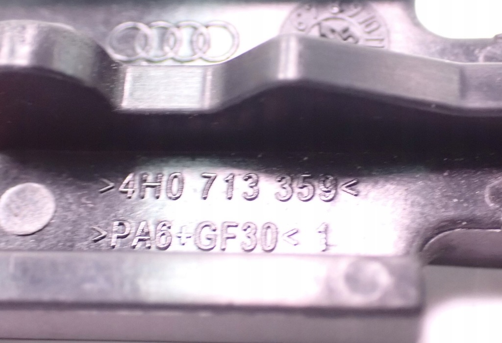 фото №12, Розблокування аварійна коробки 4h0713359 audi a8 d4