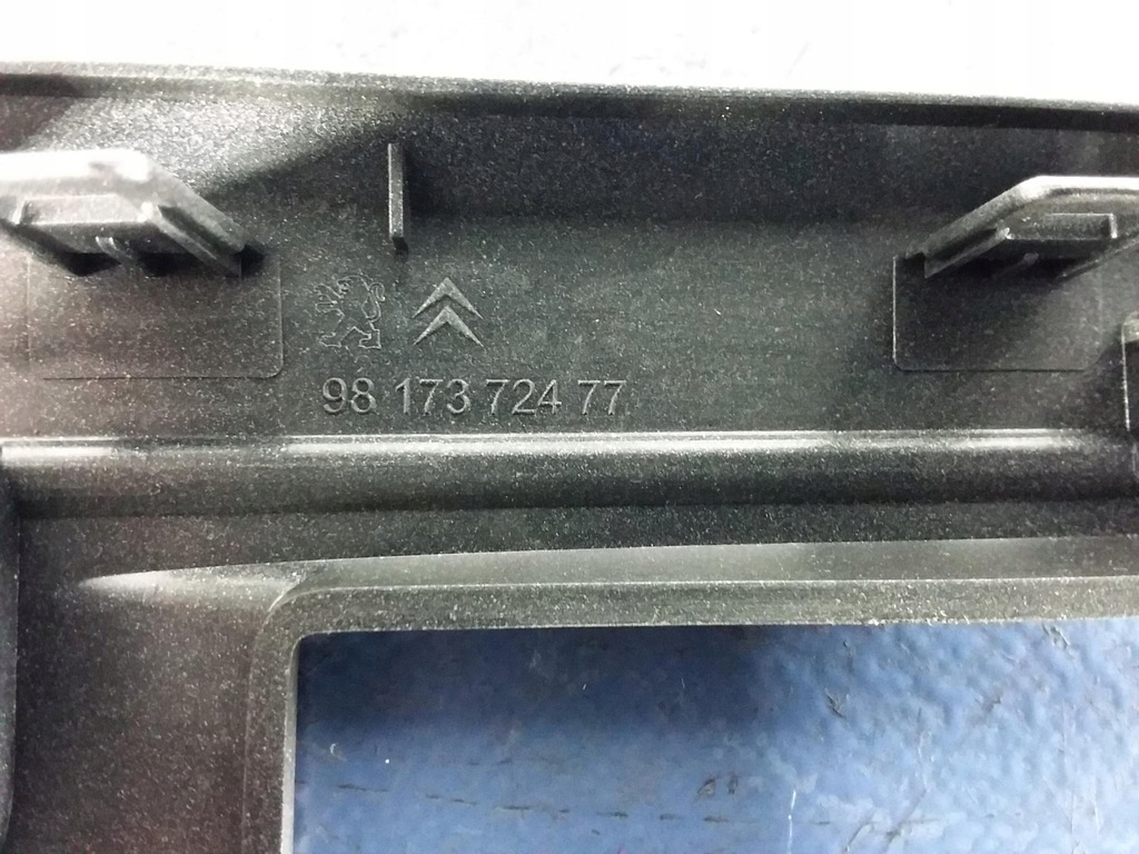 фото №3, Citroen c-elysee захист пластикова салону