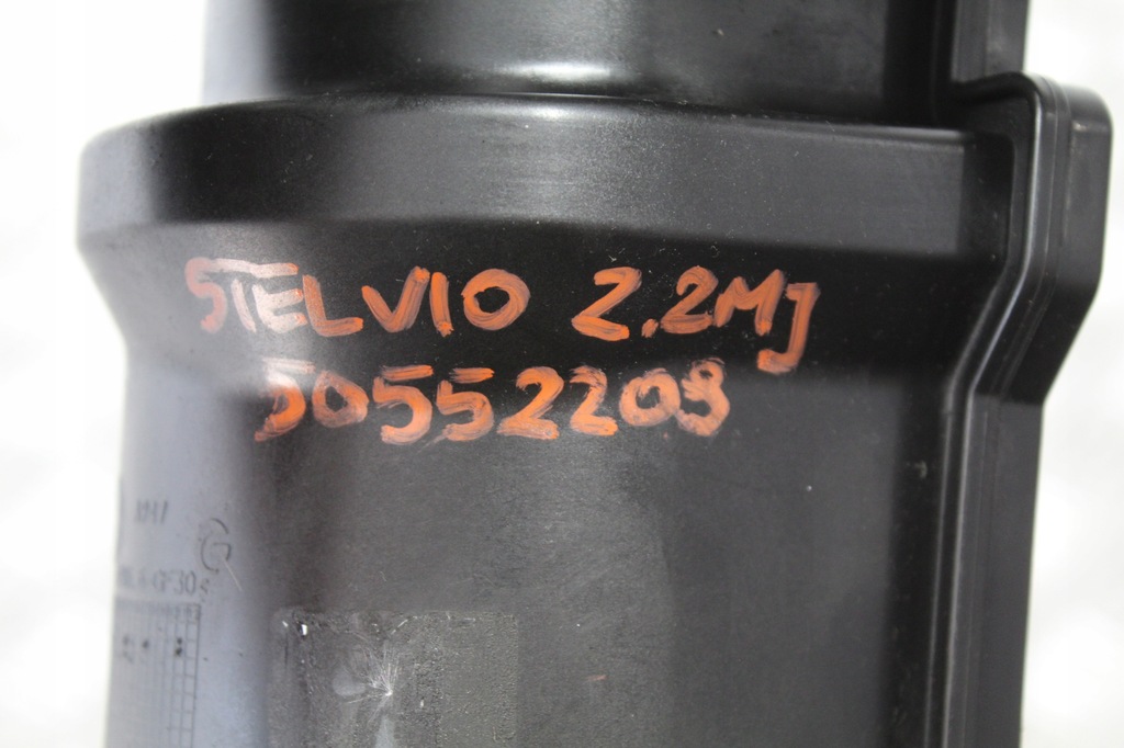 фото №2, Труба шланг повітря alfa romeo stelvio 50552209