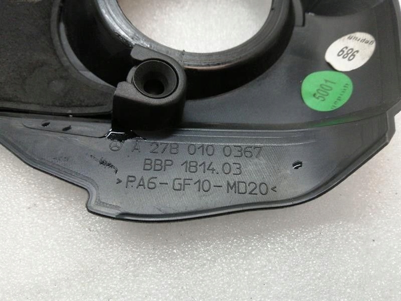 Коробка фильтра воздуха mercedes sl r231 a2780101667 коробка фильтра powi Киев