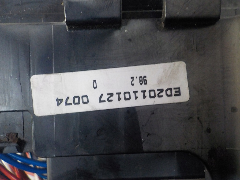 фото №5, Ceed i 1.6 crdi коробка запобіжників 91208-1h040