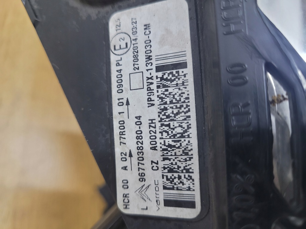 фото №8, Citroen c3 ii 09-16 - лампа лівий перед, 9677038280-04