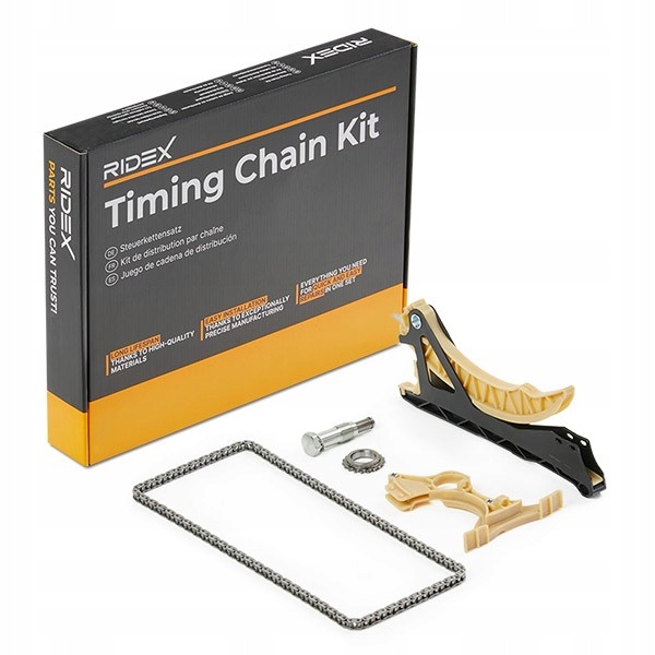 фото №2, Набор цепи распределительного вала ridex 1389t2717 do bmw 3 sedan e90 3 sedan e46