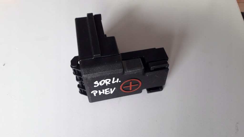 фото №1, Kia sorento iv 2020-22 клема плюсова запобіжник