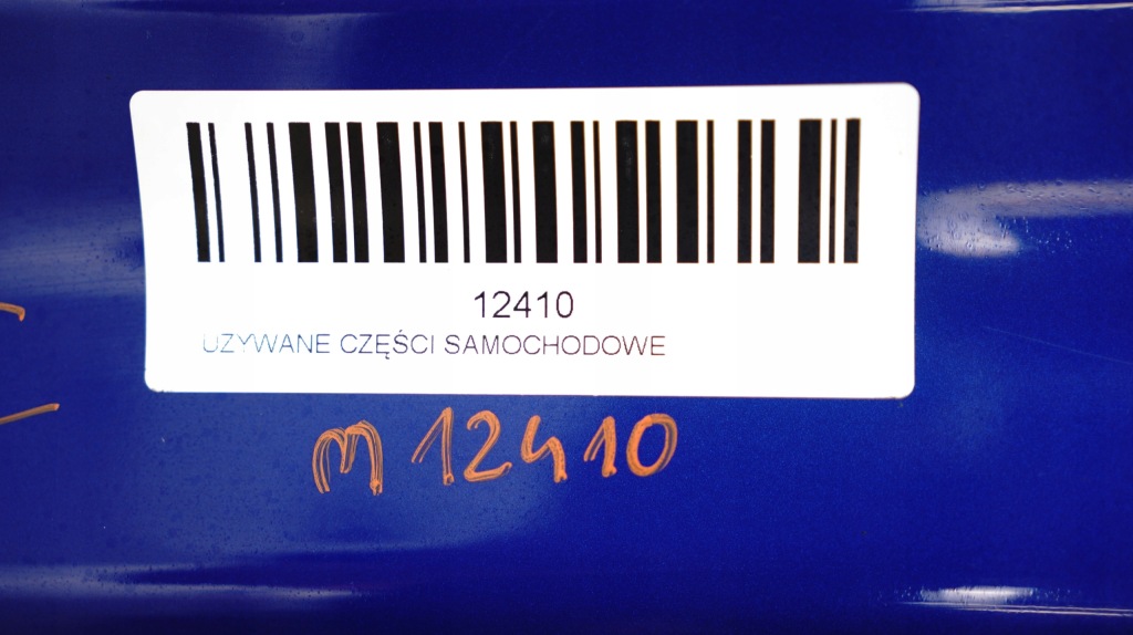 фото №8, Дверь правый задняя jaguar xf ii x260 15-20r sedan caesium blue