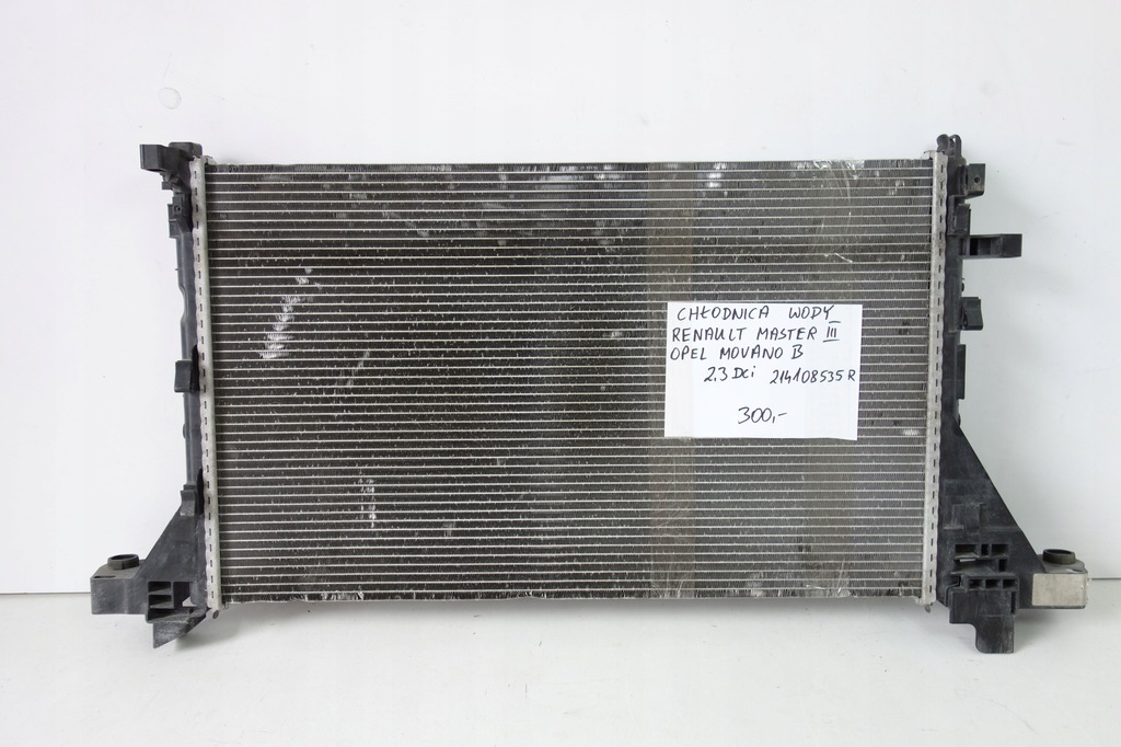 фото №1, Радиатор wody master iii movano b 2.3 dci