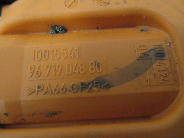 фото №8, Ds5 жгут шланг кабель 9673447180