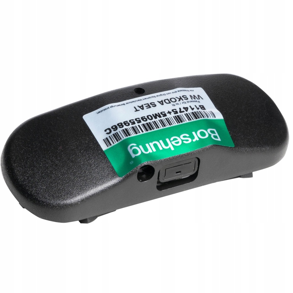 фото №10, Насадка распылителя с подогревом skoda p. superb 08- , yeti/ vw golf