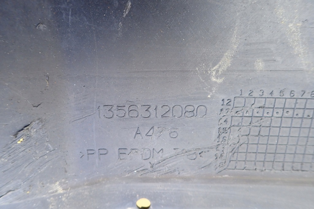 Fiat ducato iii 06- защита двигателя плита правая 1356312080 53131220 оригинальный номер Киев