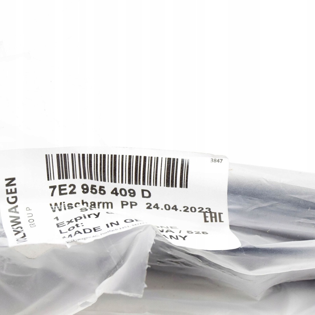 фото №9, Vw transporter t6 передня частина aero двірник arm rhd 7e2955409d