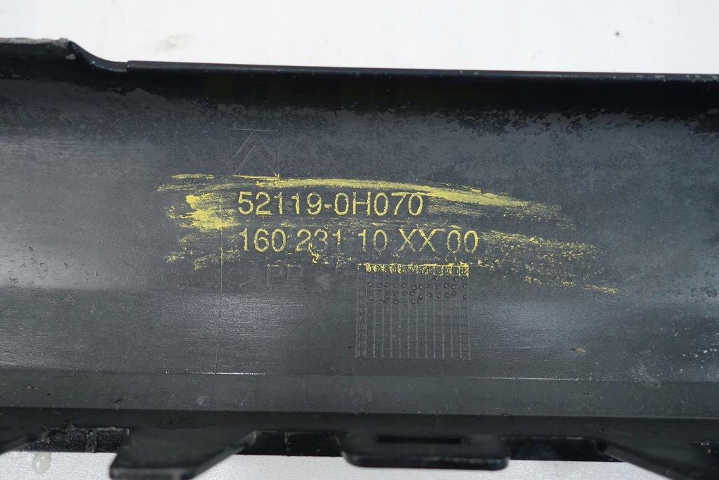 фото №10, Бампер перед передний citroen c1 2005-