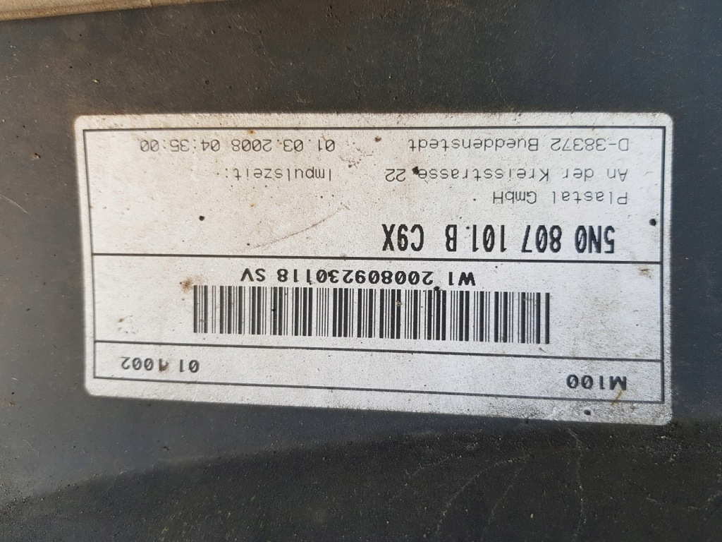 фото №16, Бампер перед vw tiguan lc9x pdc