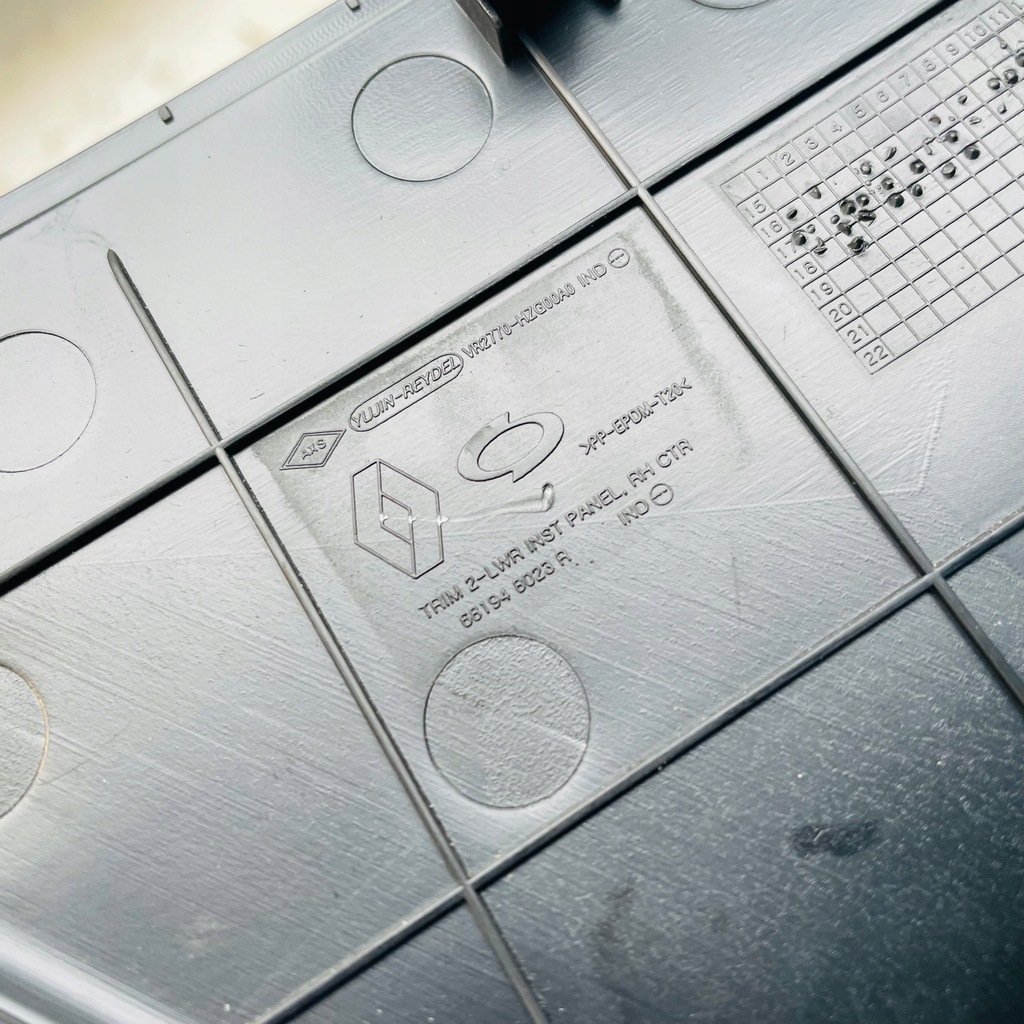 фото №7, Защита туннель среднего правая левая renault koleos ii 2.0 dci 2019r