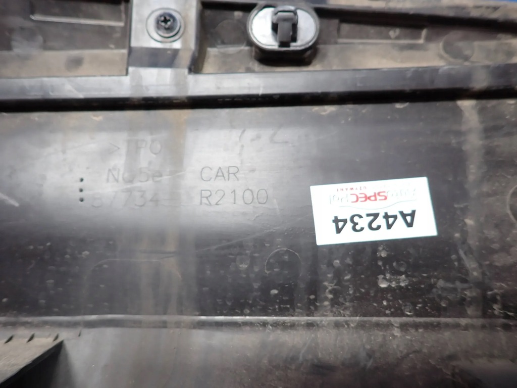 фото №5, Молдинг дверь правая задняя kia sportage v 87734-r2100