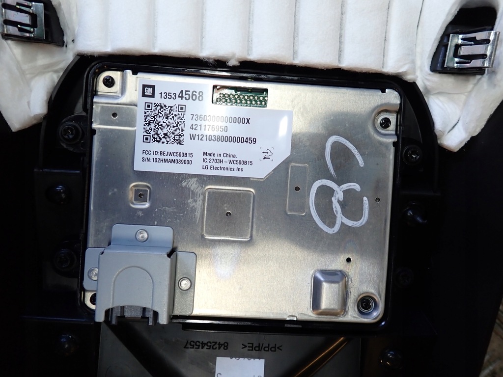 фото №5, Туннель средний панель зарядное устройство индукционной chevrolet corvette c8 2020-